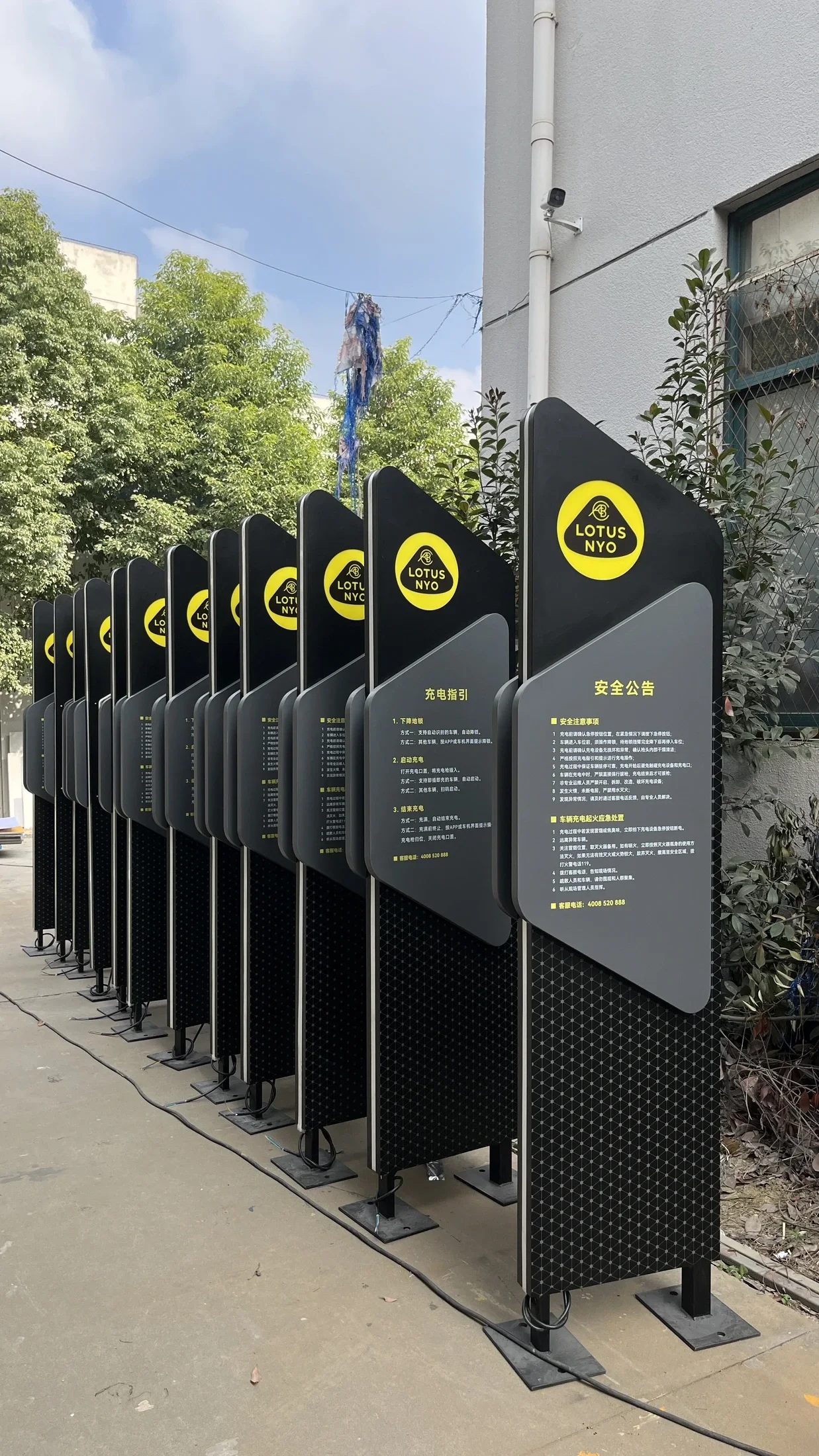 Lotus Freestanding Display — project photograph