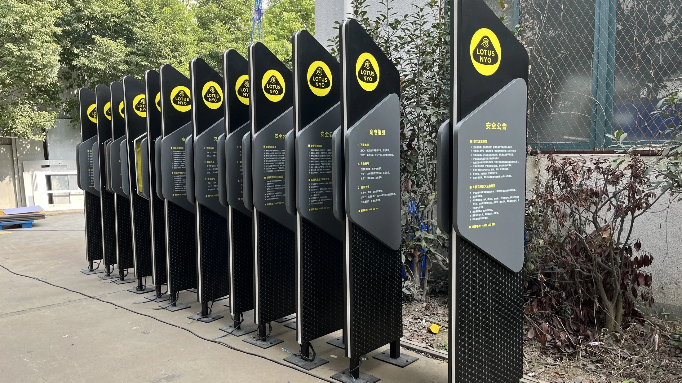 Lotus Freestanding Display — project photograph