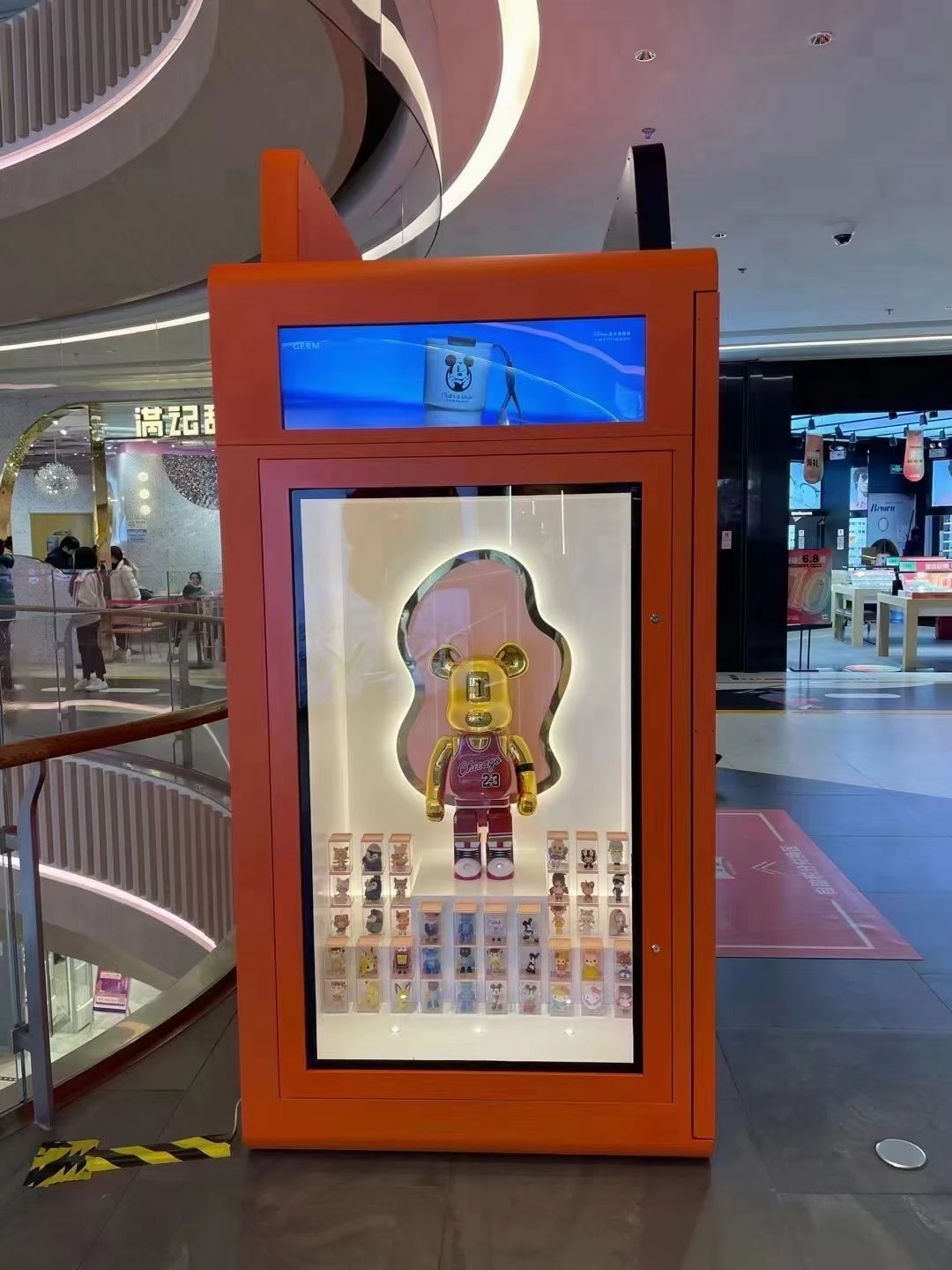 Mailecheng Gift Display — project photograph