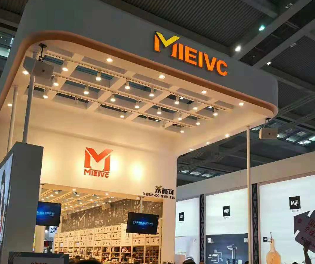 Mieweike Stores — project photograph