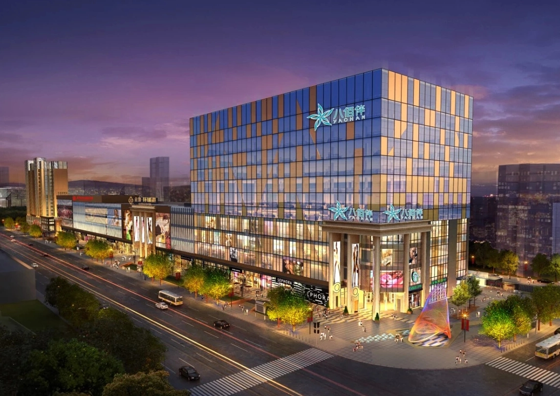 Yaohan Plaza — project photograph