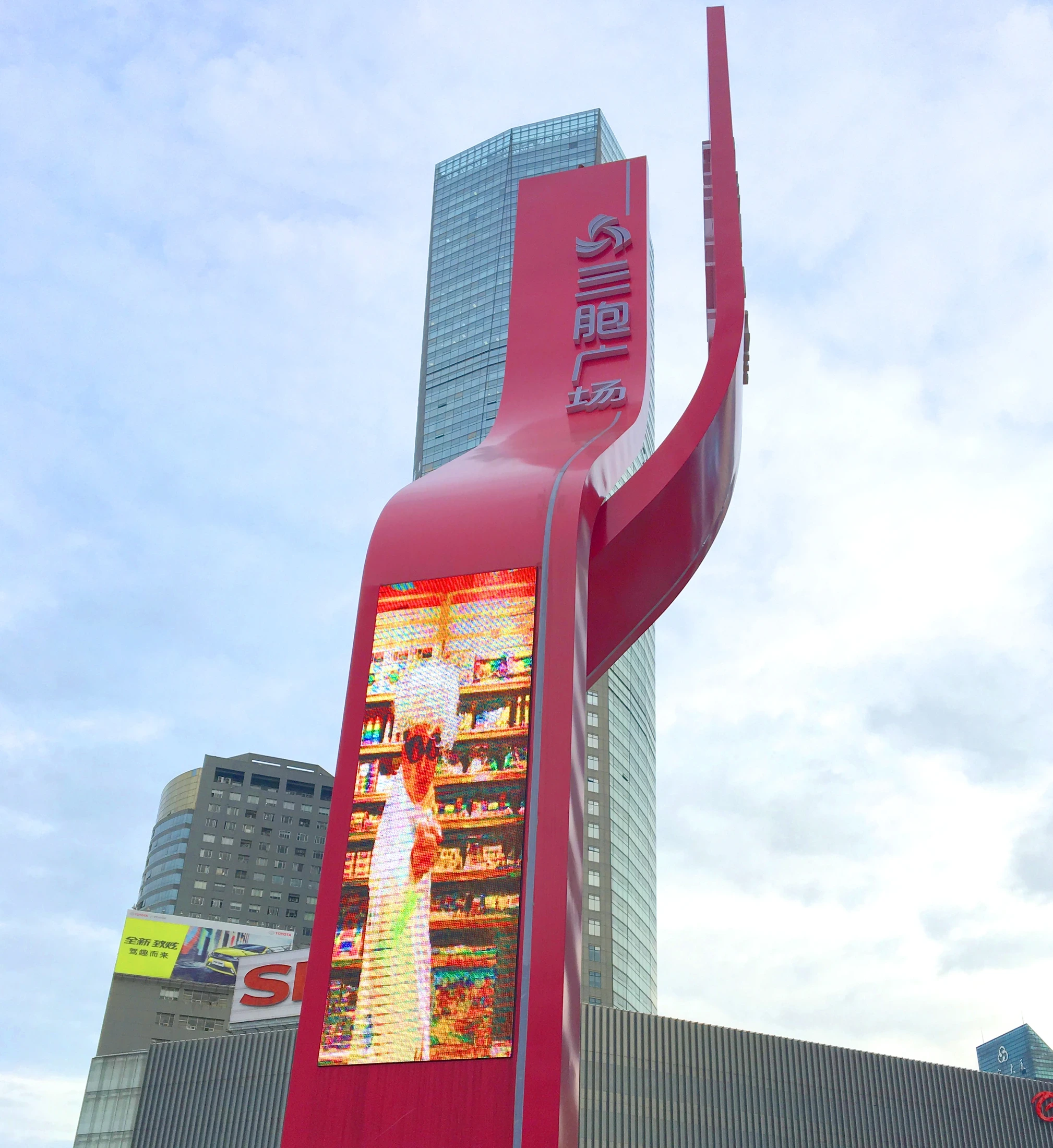 Sanbao Plaza — project photograph