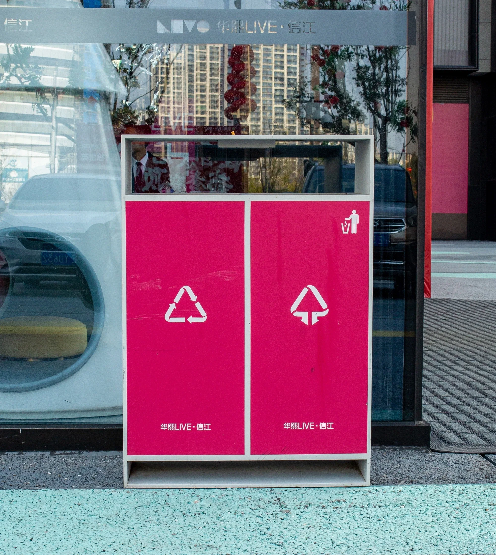 Huaxi — project photograph