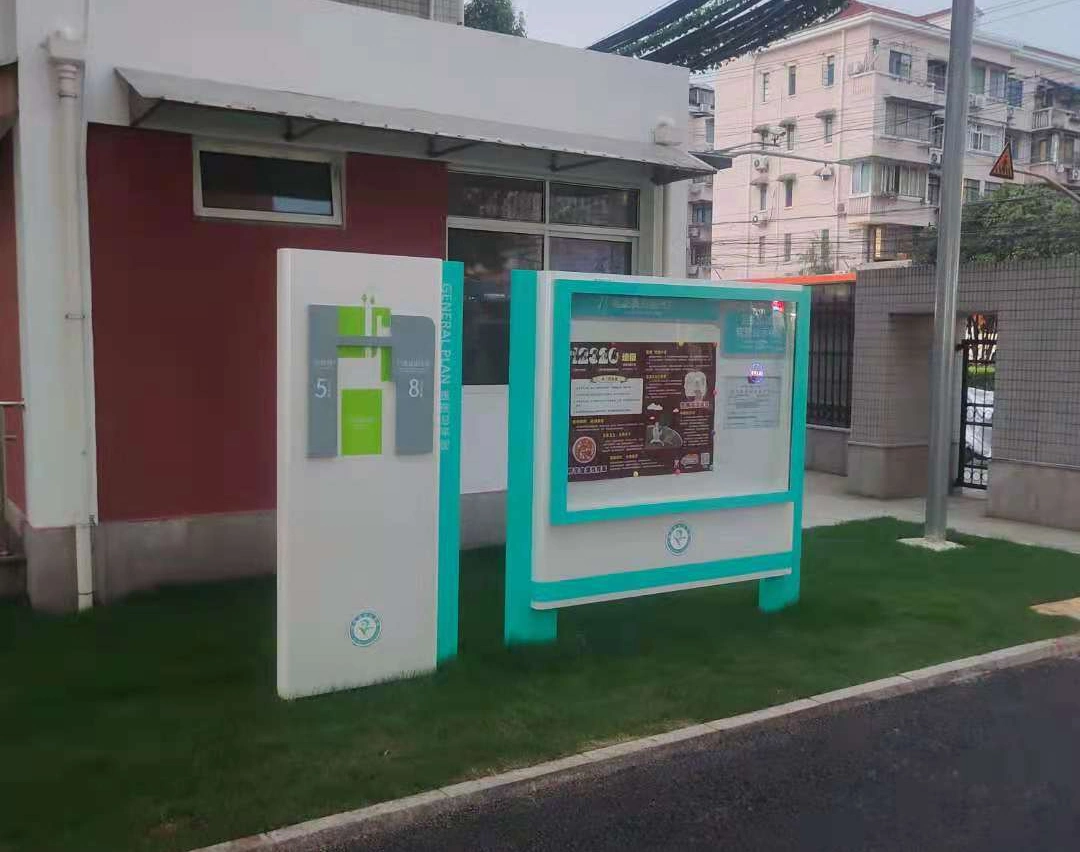 Kongjiang Hospital — project photograph