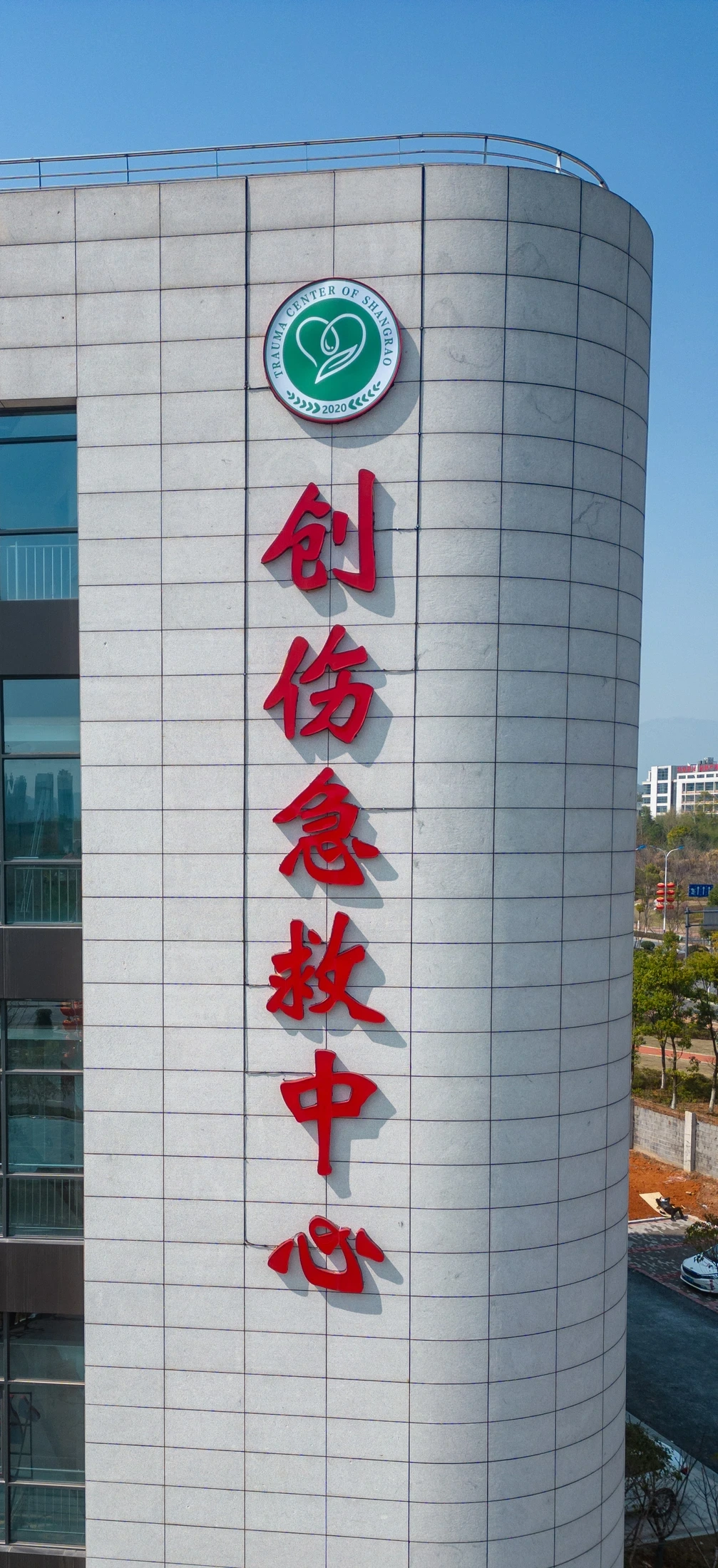 People’s Hospital — project photograph