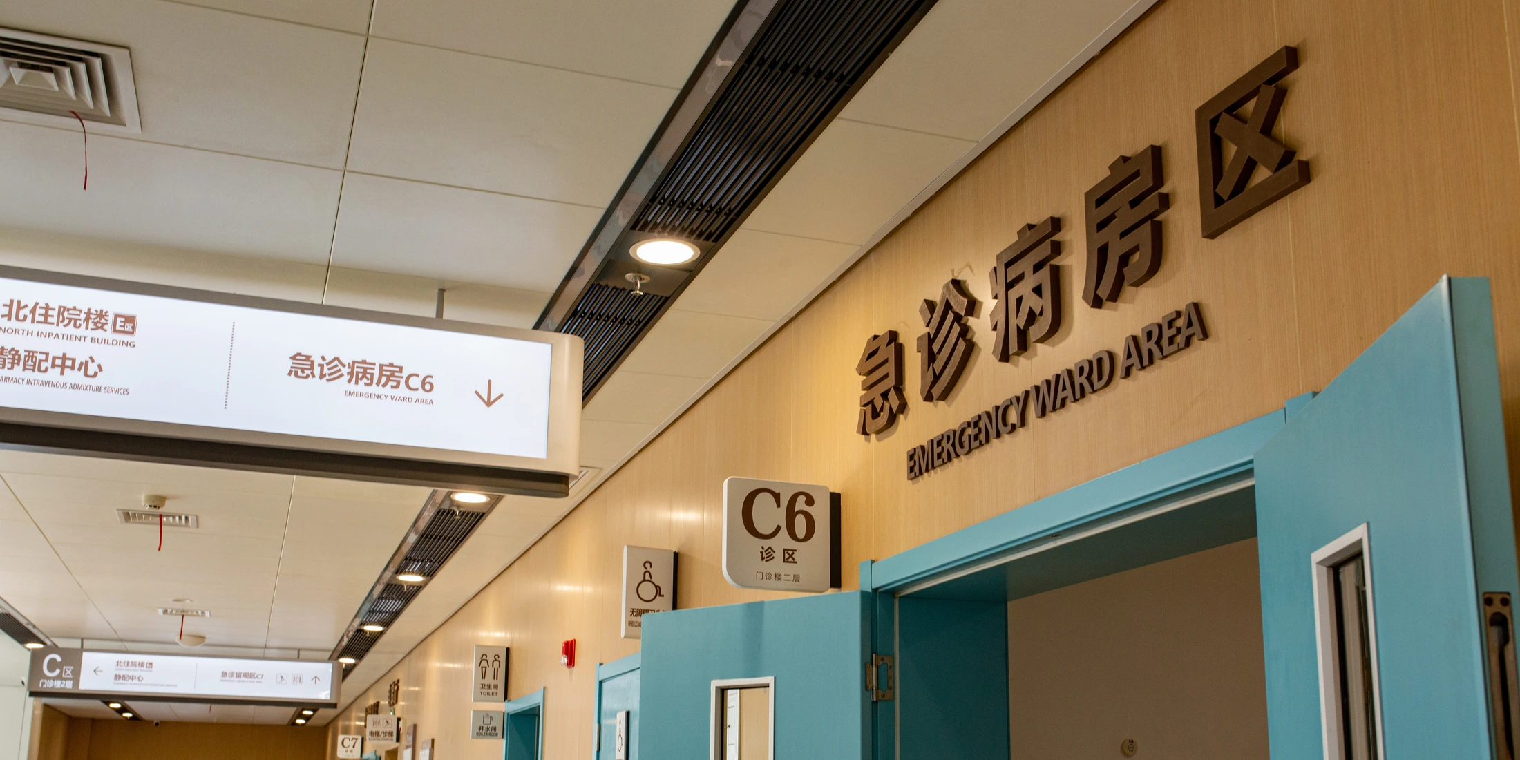 People’s Hospital — project photograph