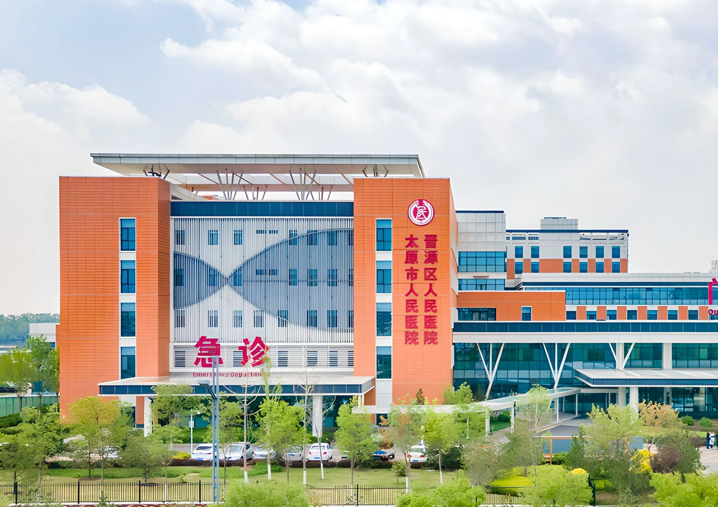 People’s Hospital — project photograph