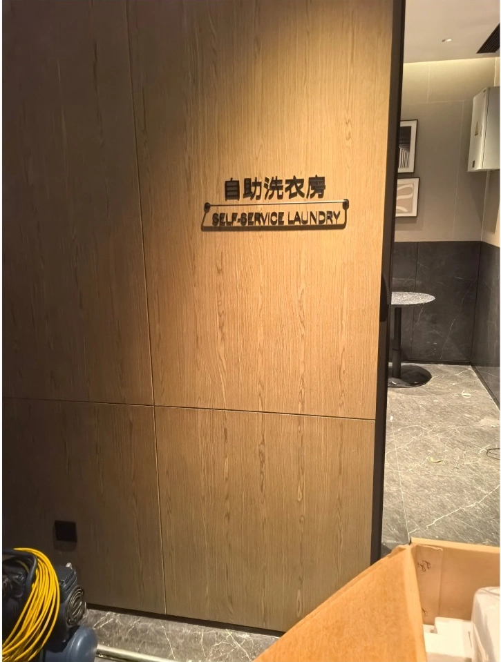 Four Points by Sheraton — project photograph