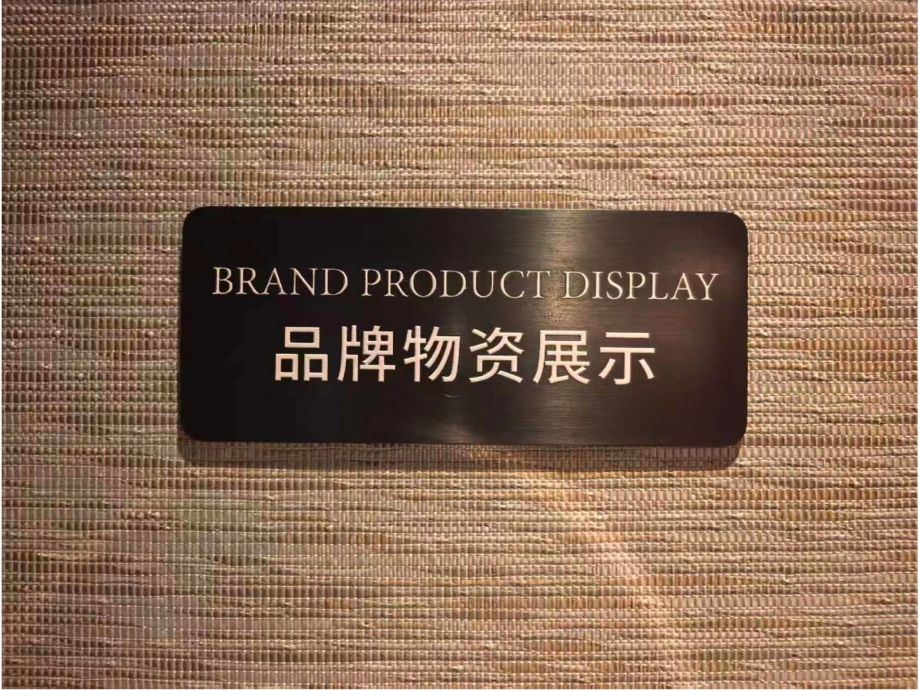 Marriott Bonvoy — project photograph