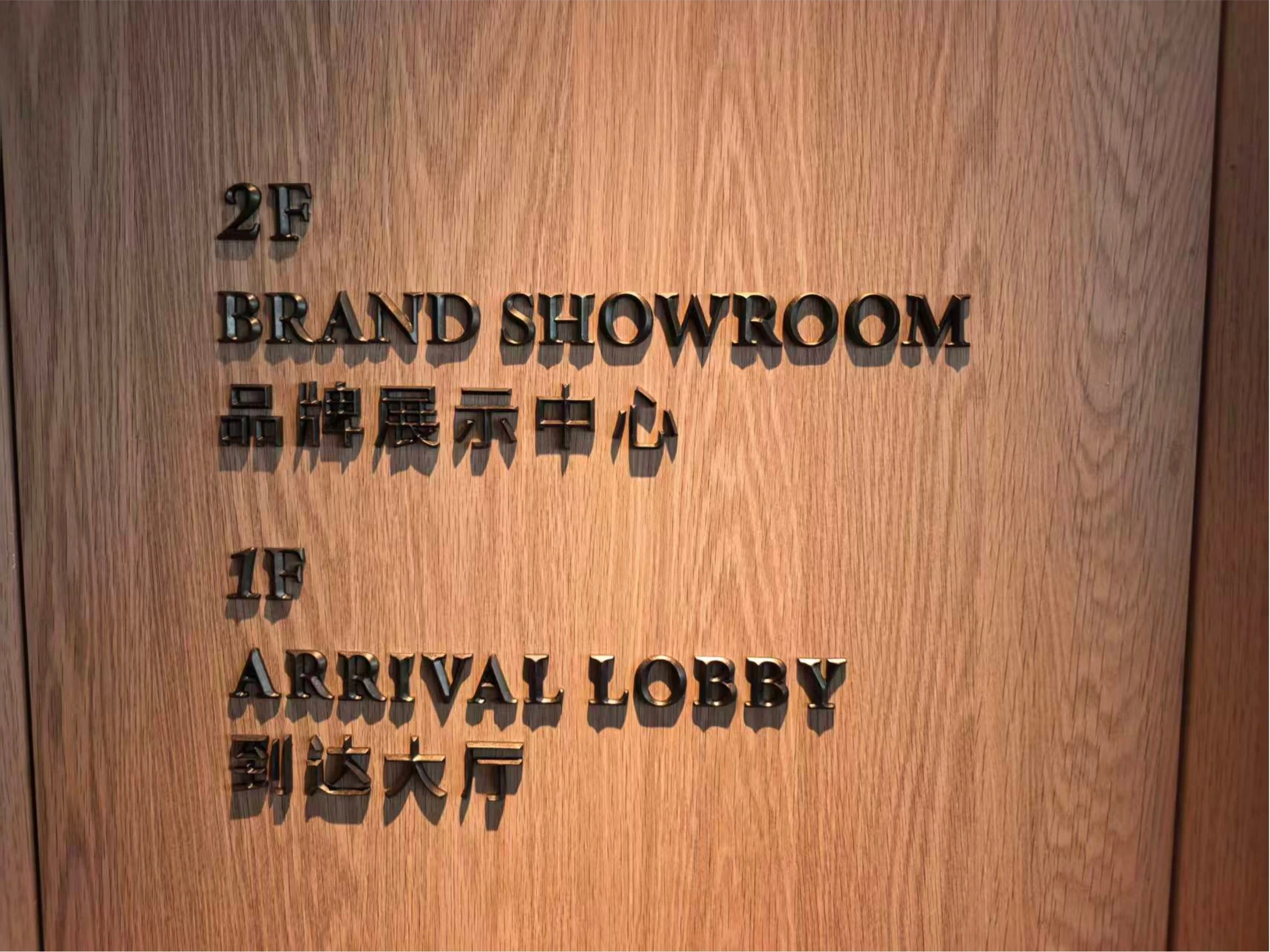Marriott Bonvoy — project photograph