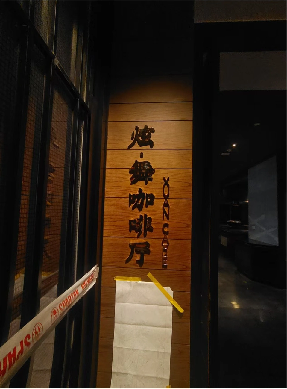 Benlia Hotel — project photograph