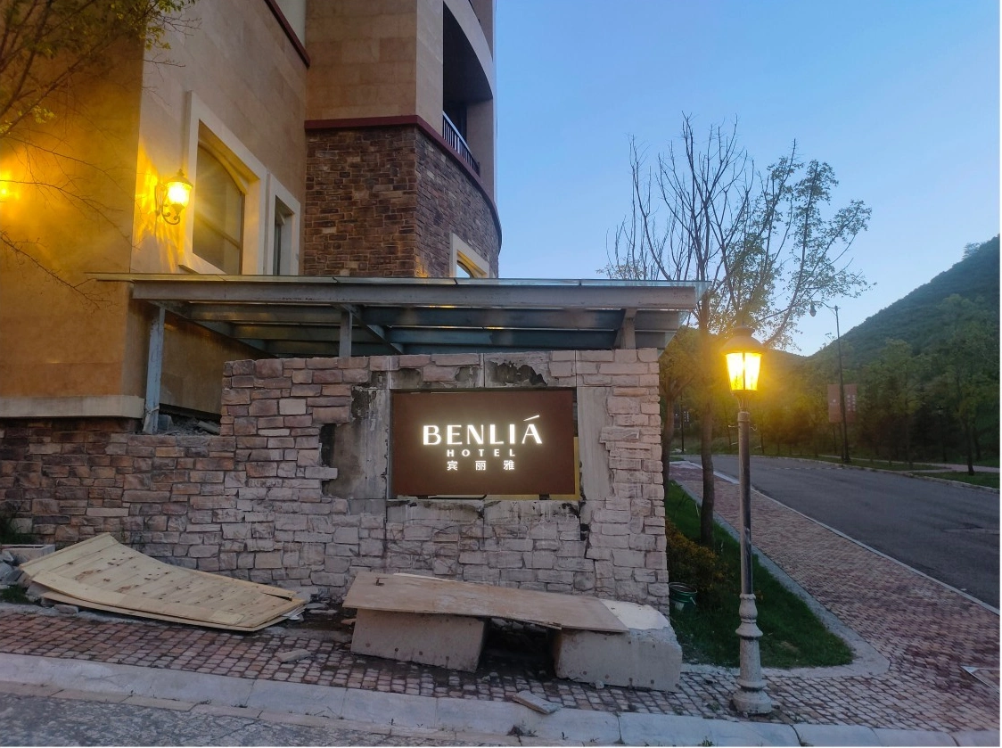 Benlia Hotel — project photograph