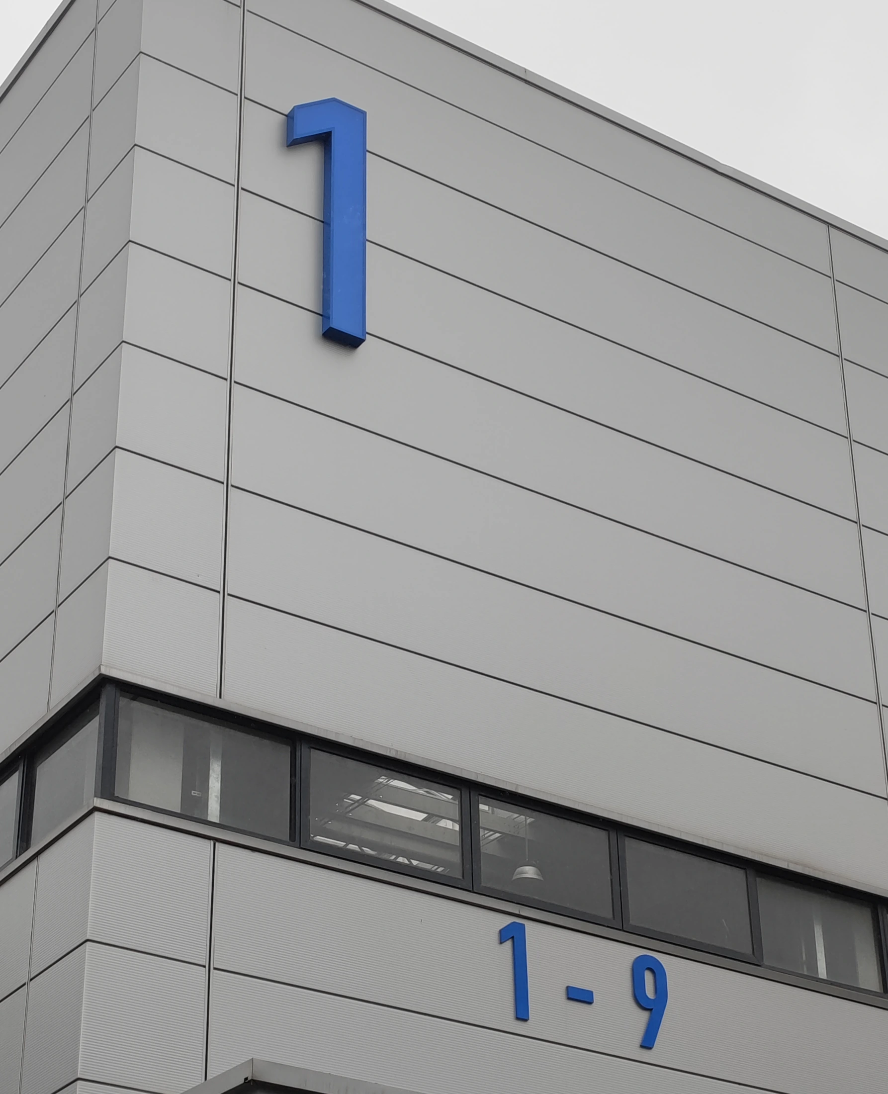 Orient Cable Industrial Park — project photograph