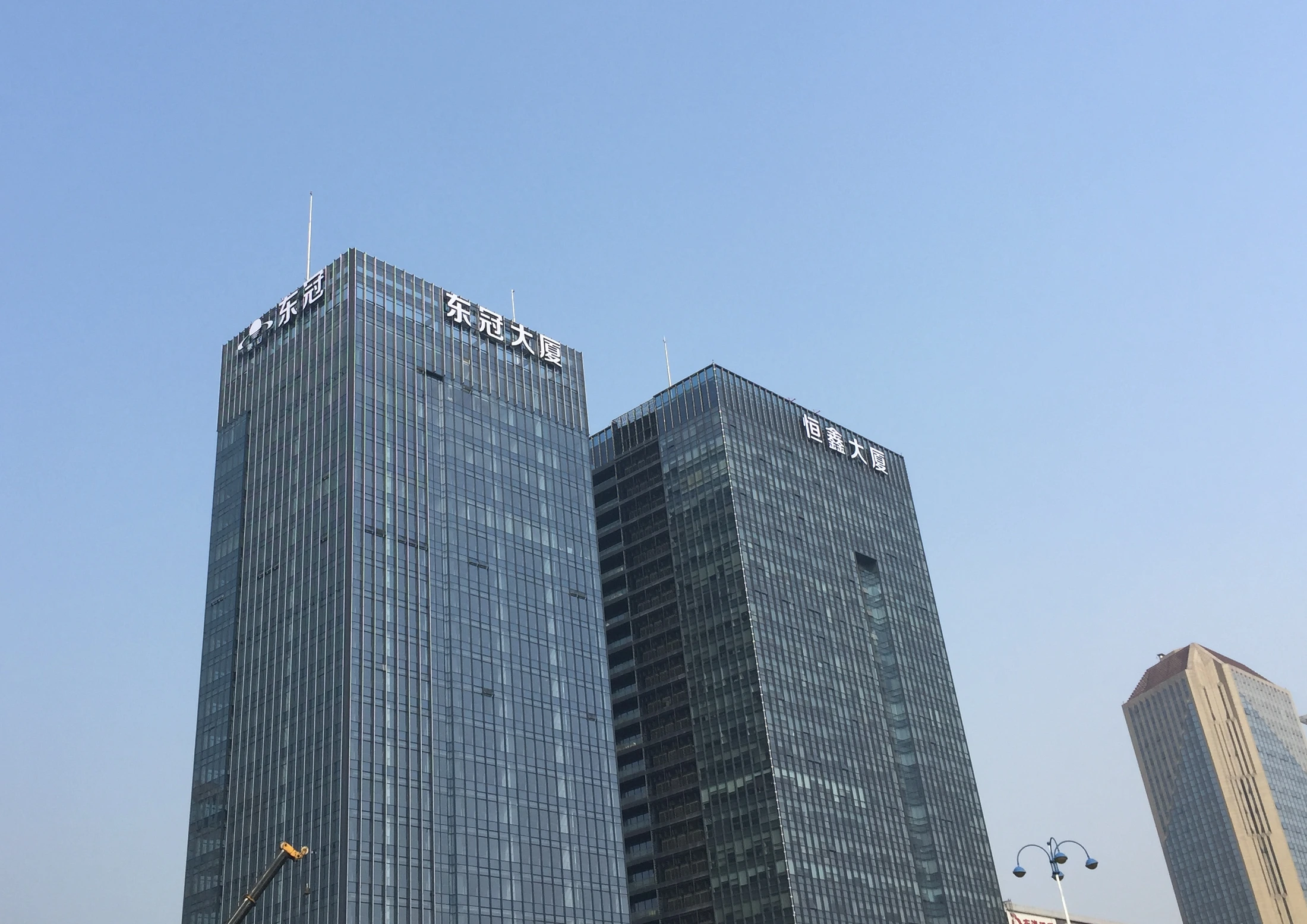 Dongguan Tower & Hengxin Tower — project photograph