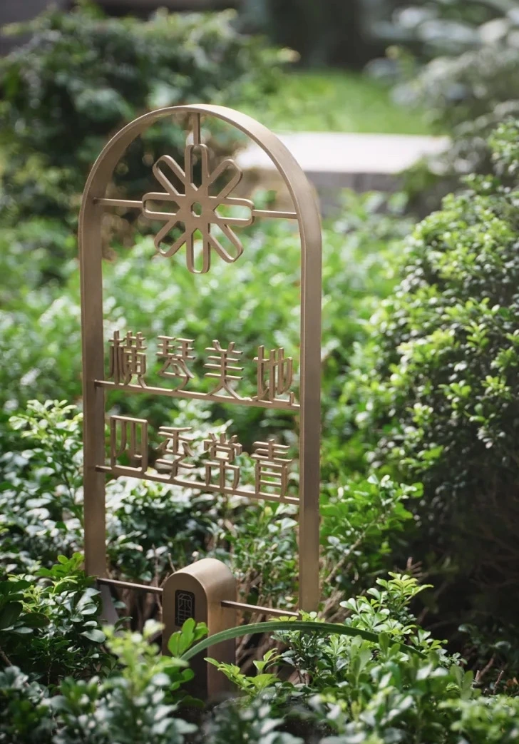 Country Garden — project photograph