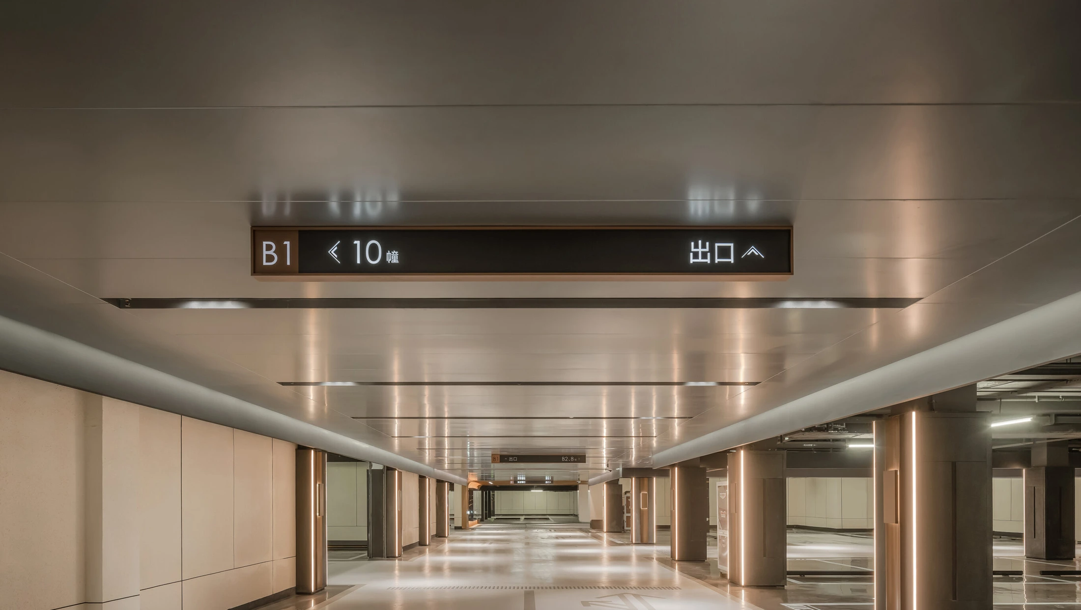 Jinmao Palace — project photograph