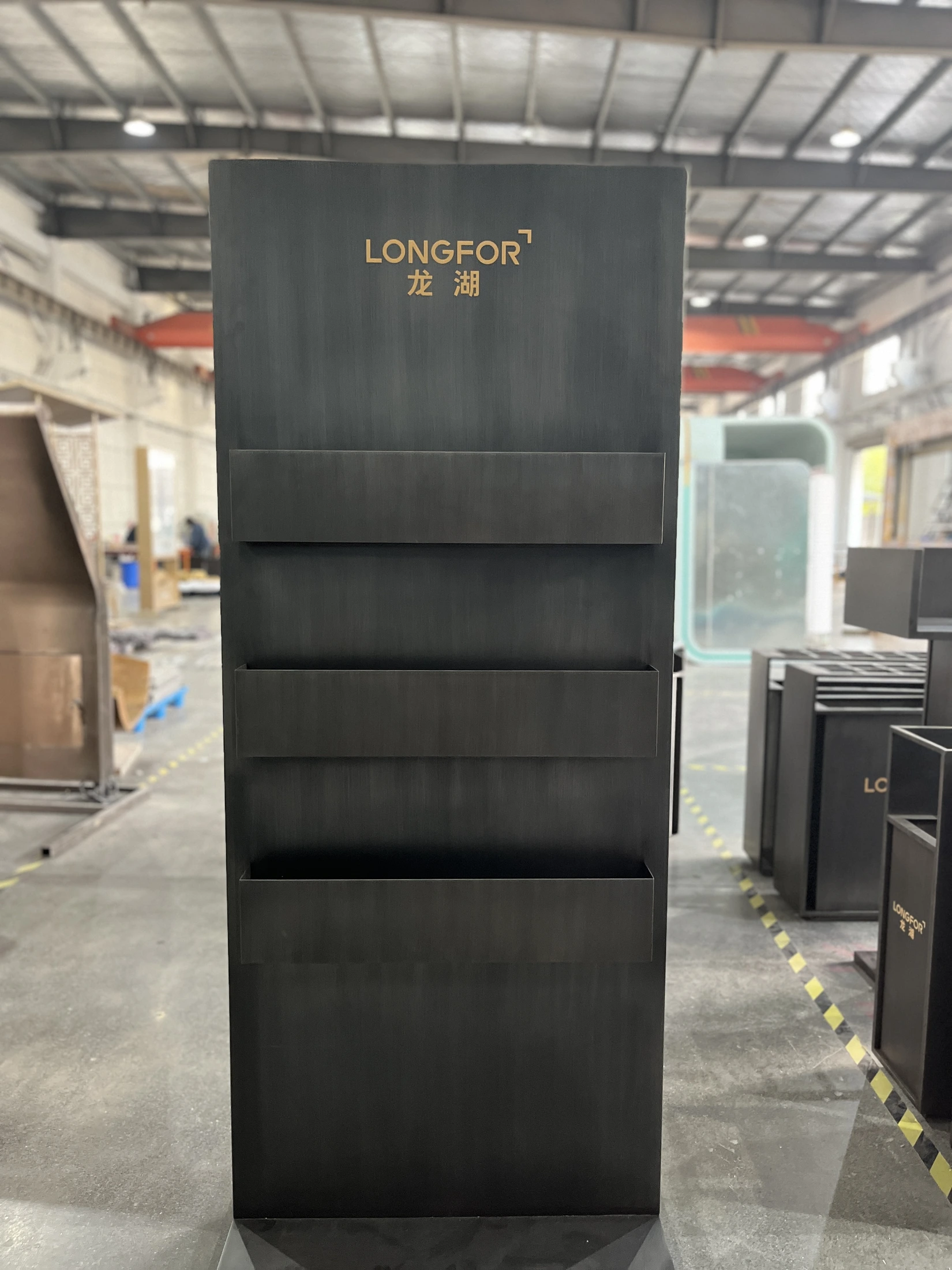 Longfor Properties — project photograph