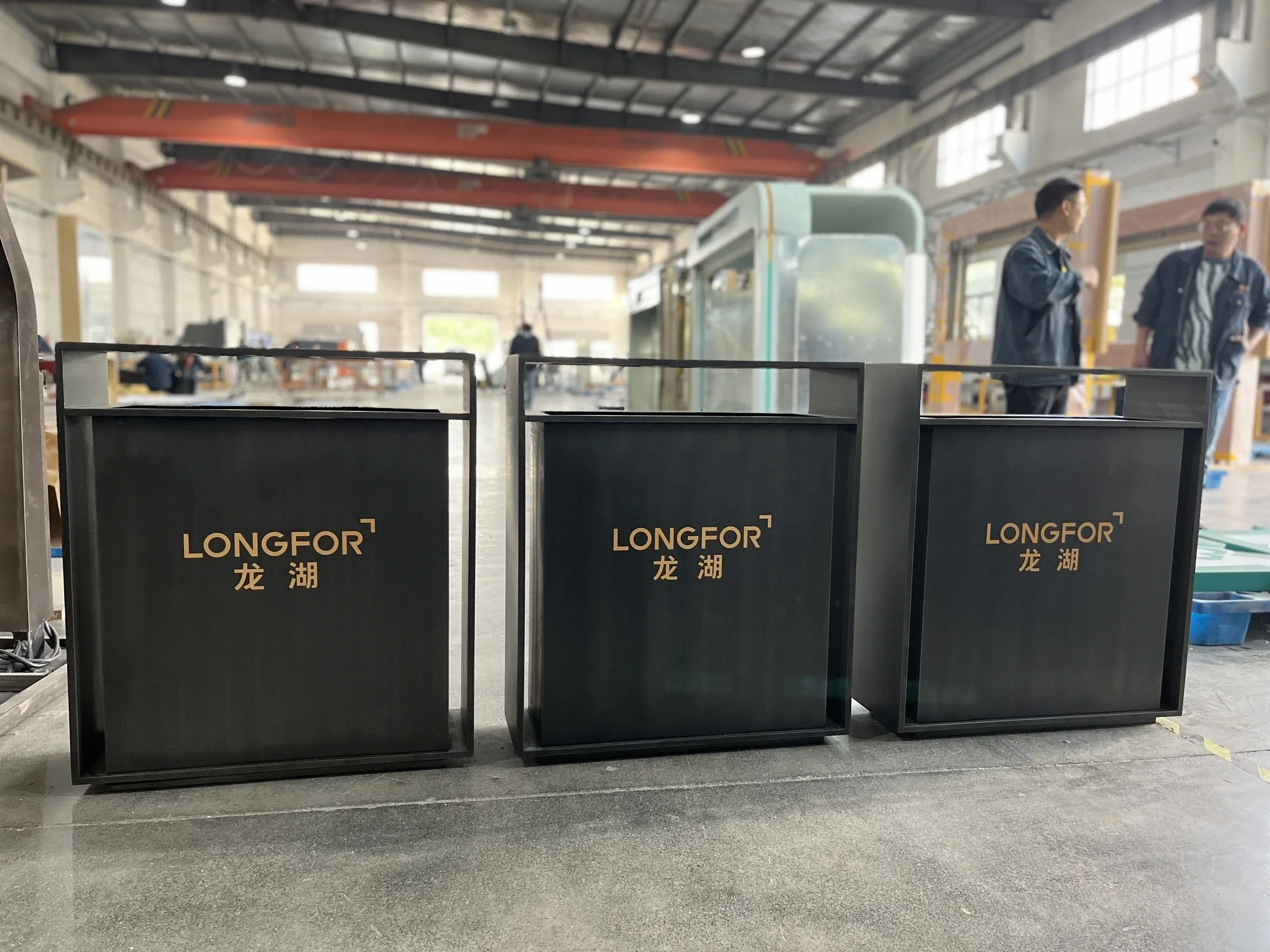 Longfor Properties — project photograph