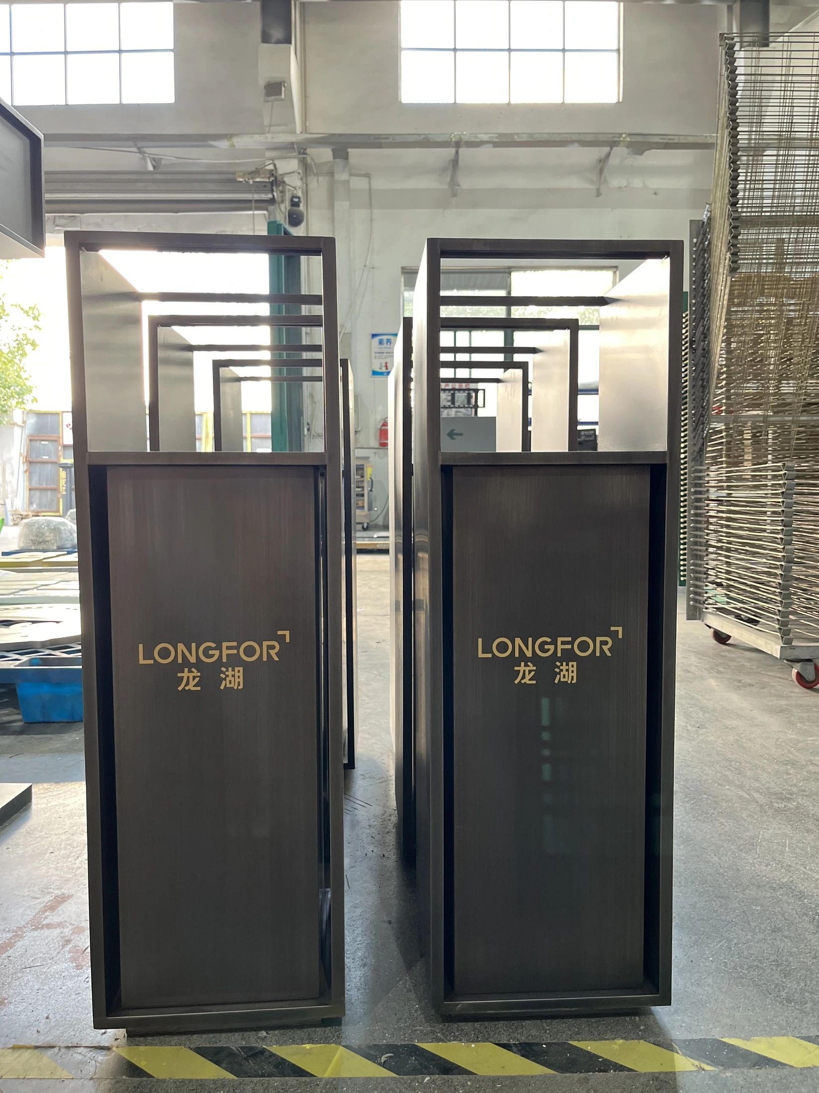 Longfor Properties — project photograph