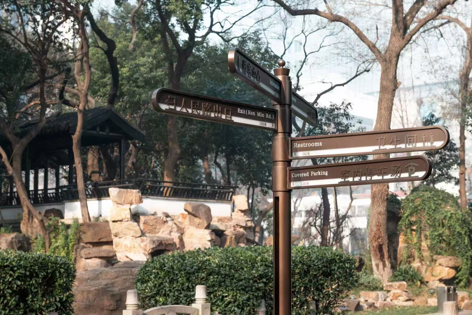Chong’an Temple — project photograph