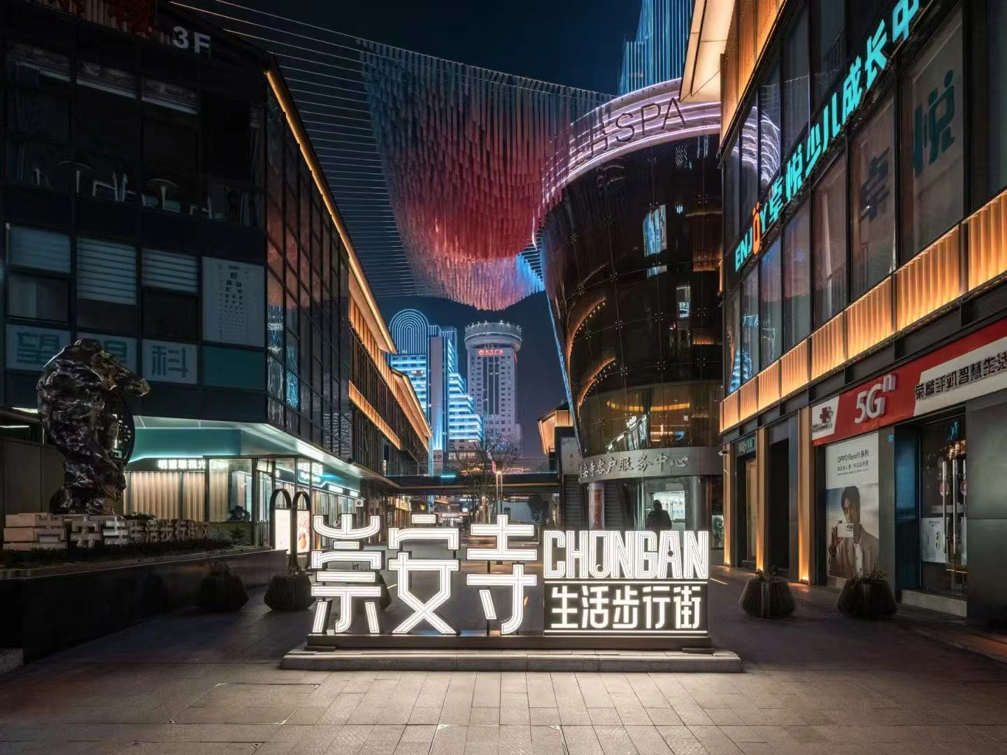 Chong’an Temple — project photograph