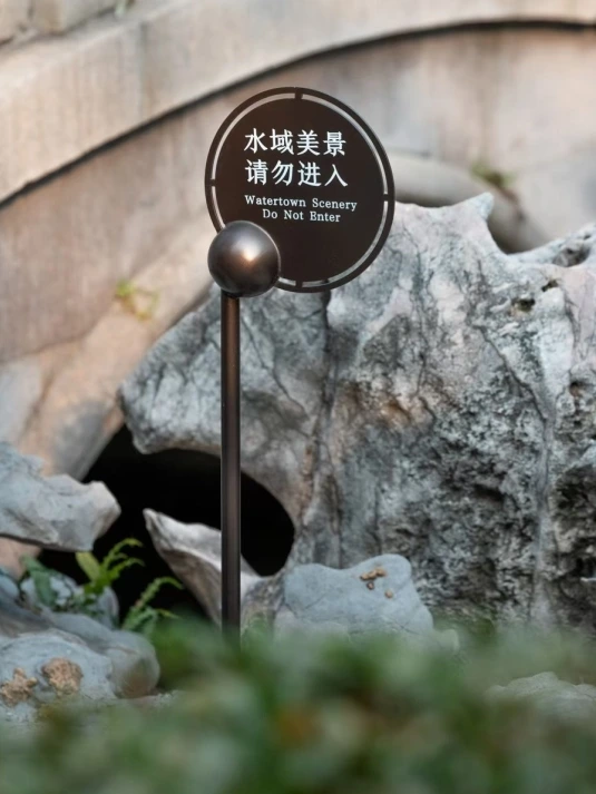 Chong’an Temple — project photograph