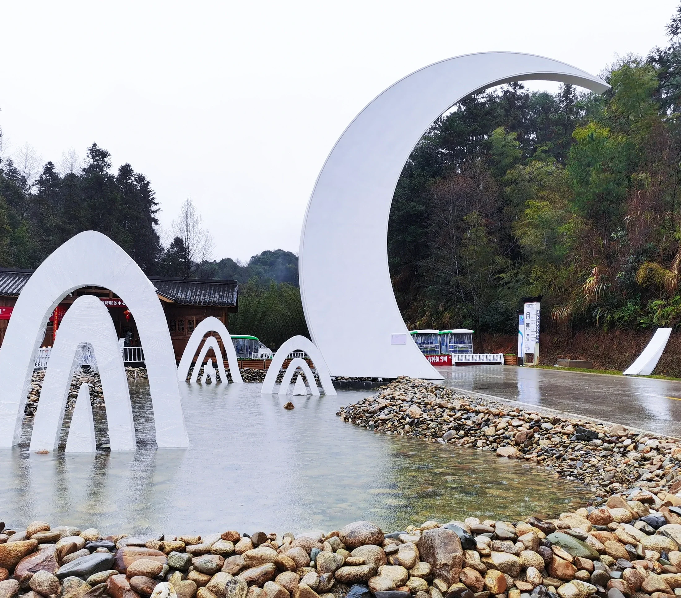 Moon Bay Scenic Area — project photograph