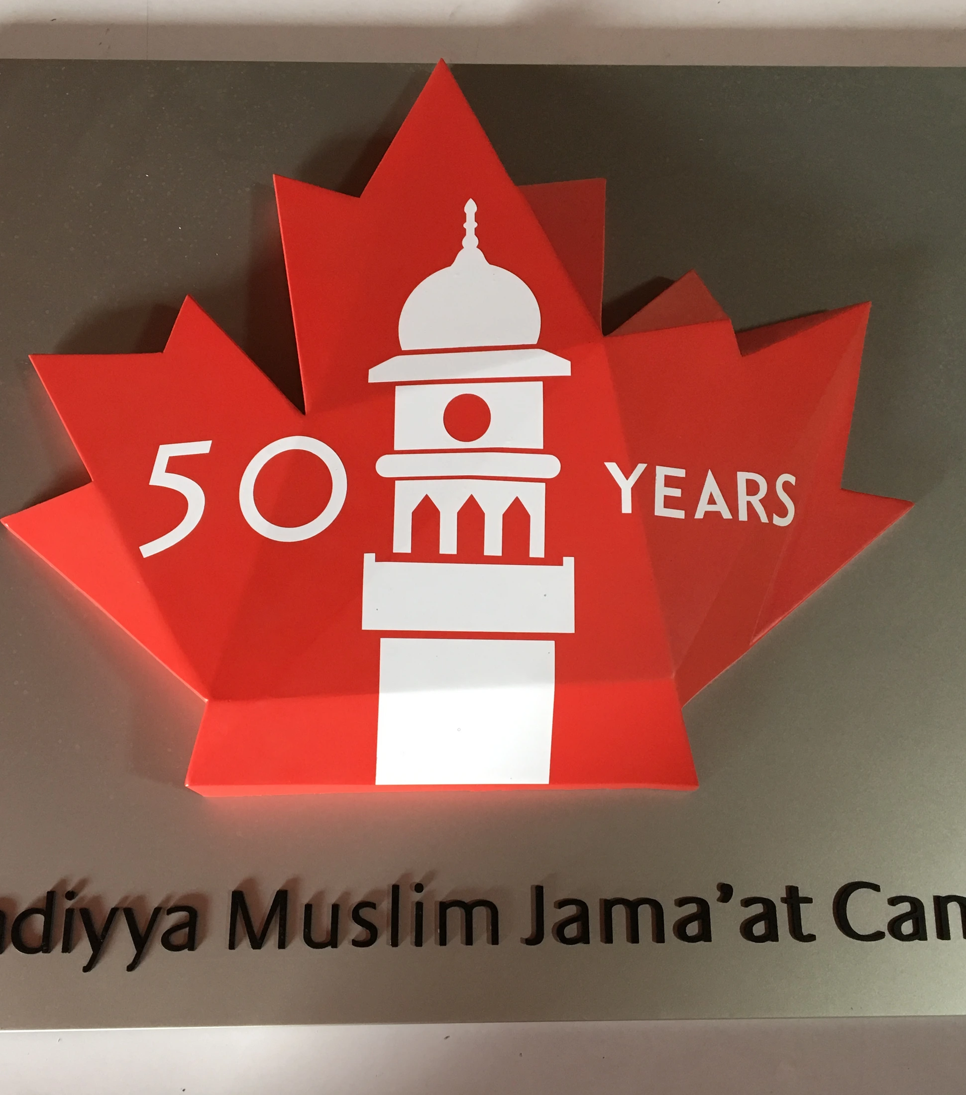 Maple Leaf Globe Sculpture — project photograph