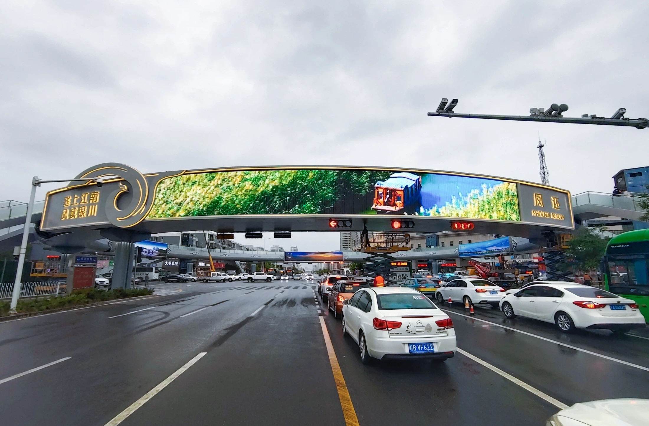 Fenghuan Bridge Sculptures — project photograph