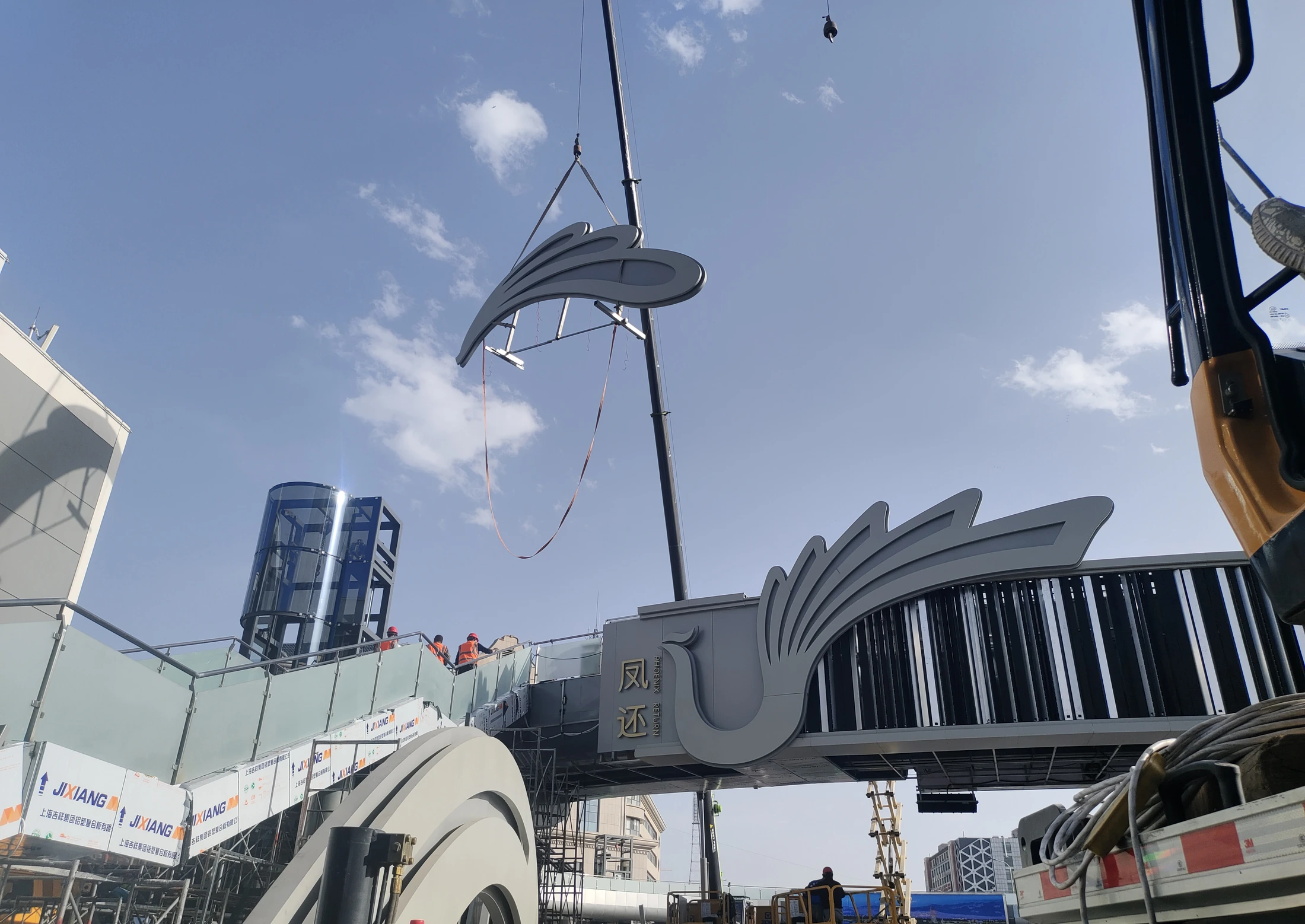 Fenghuan Bridge Sculptures — project photograph