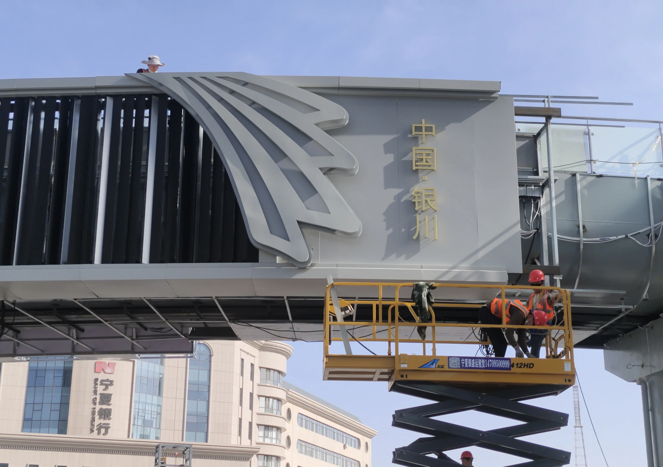 Fenghuan Bridge Sculptures — project photograph