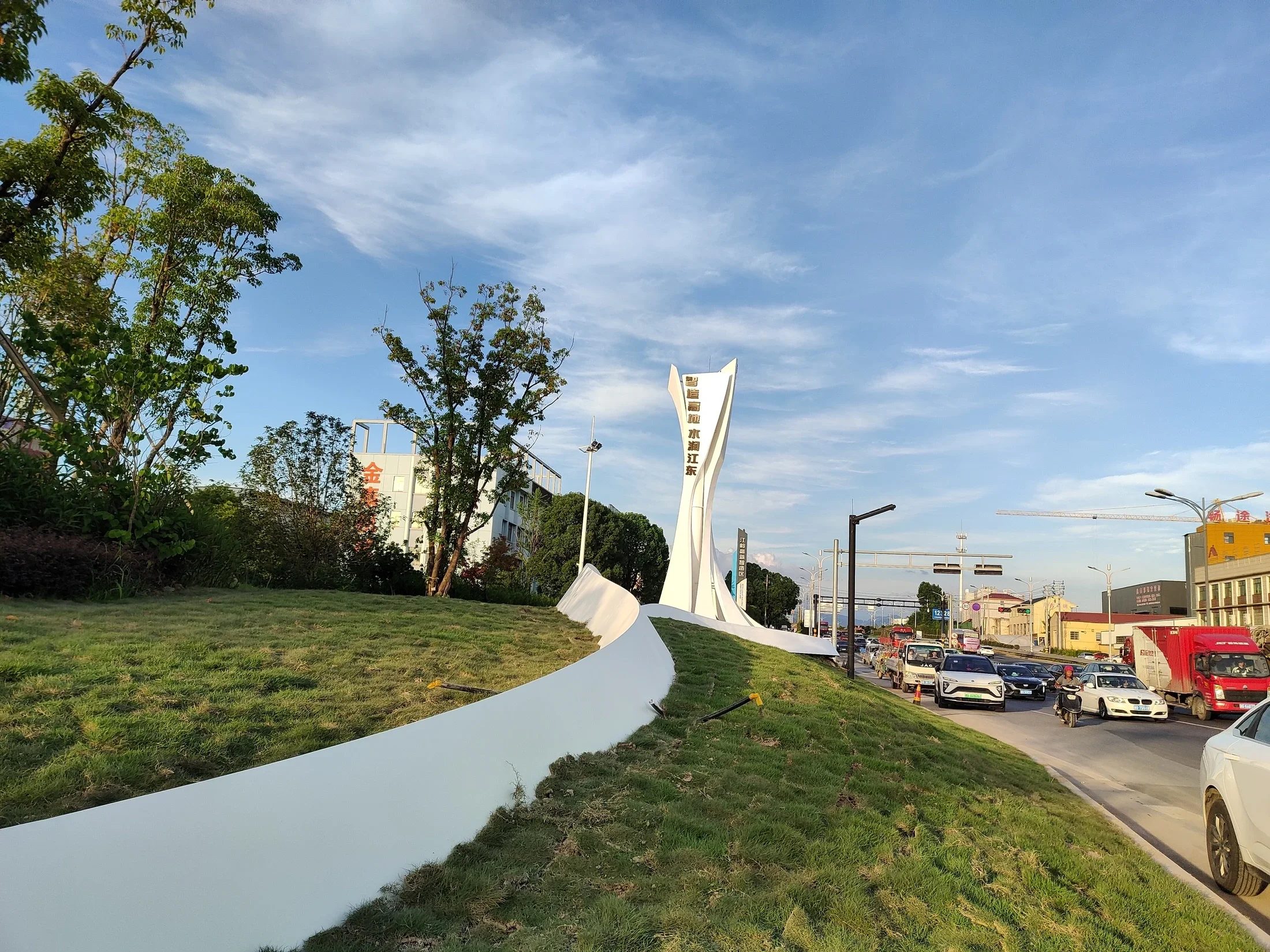 Jiangdong Sculpture — project photograph