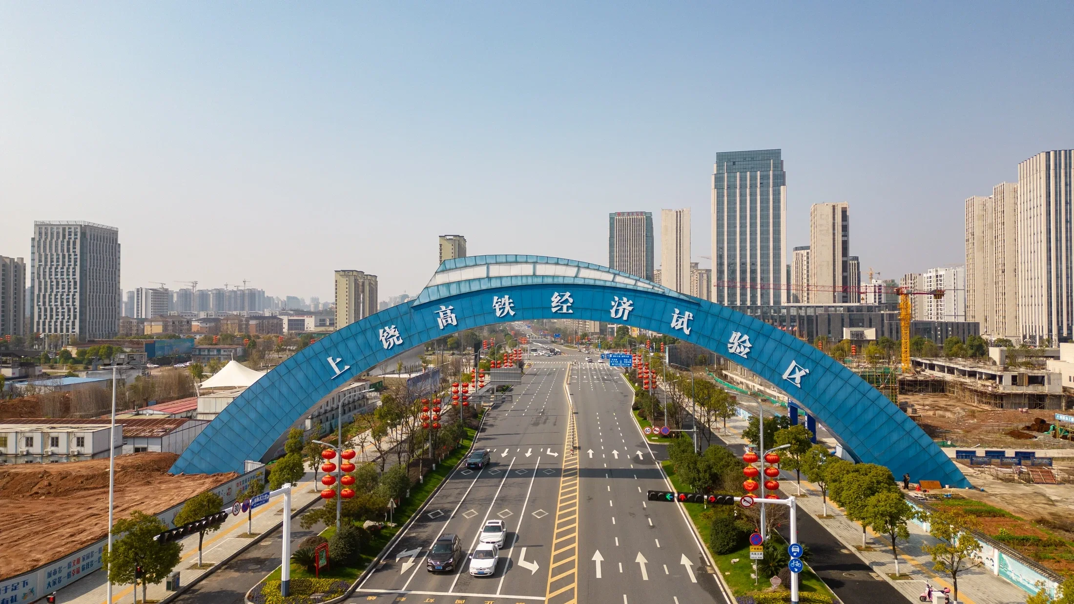 High-Speed Rail New District — project photograph