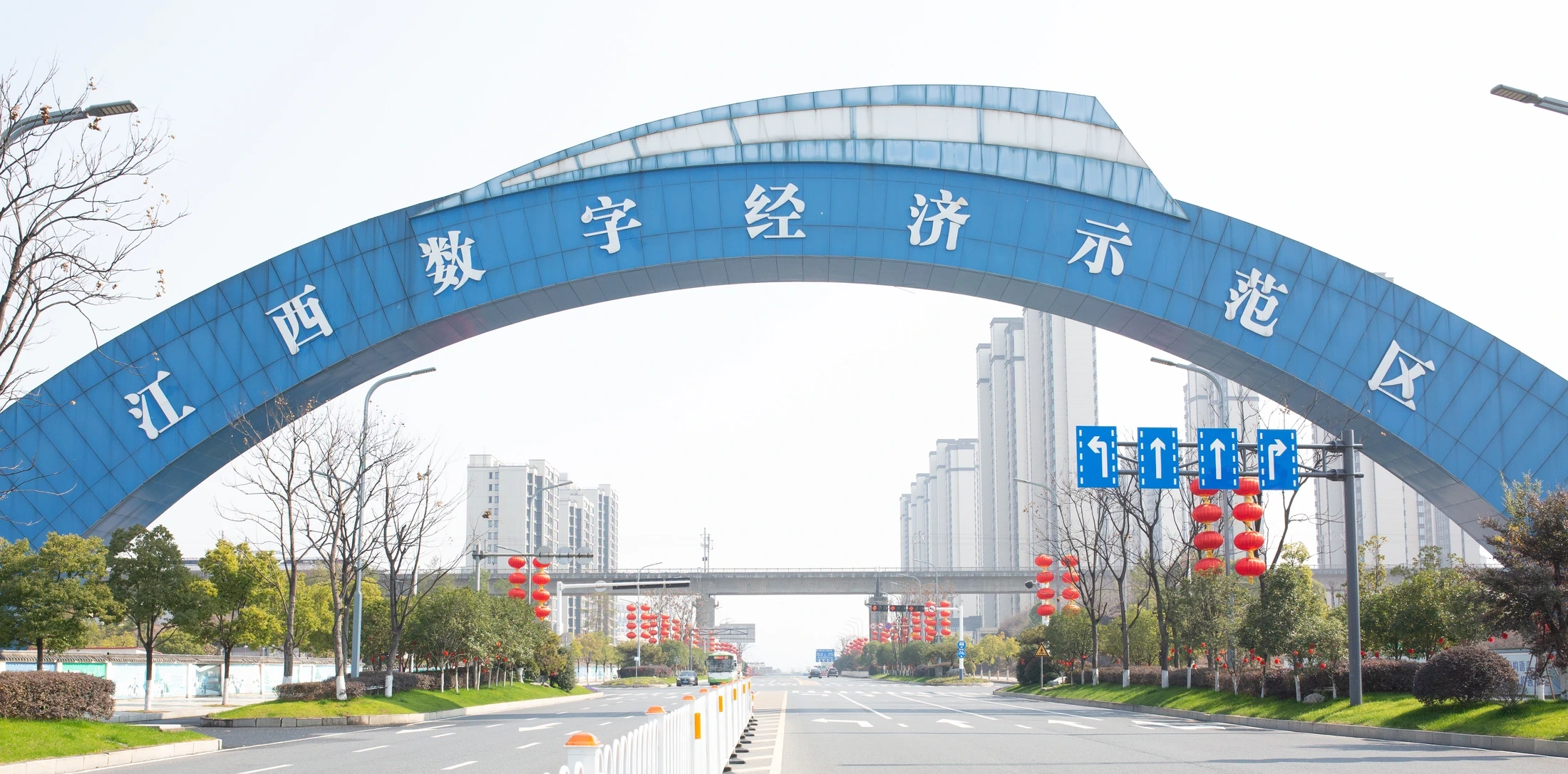High-Speed Rail New District — project photograph