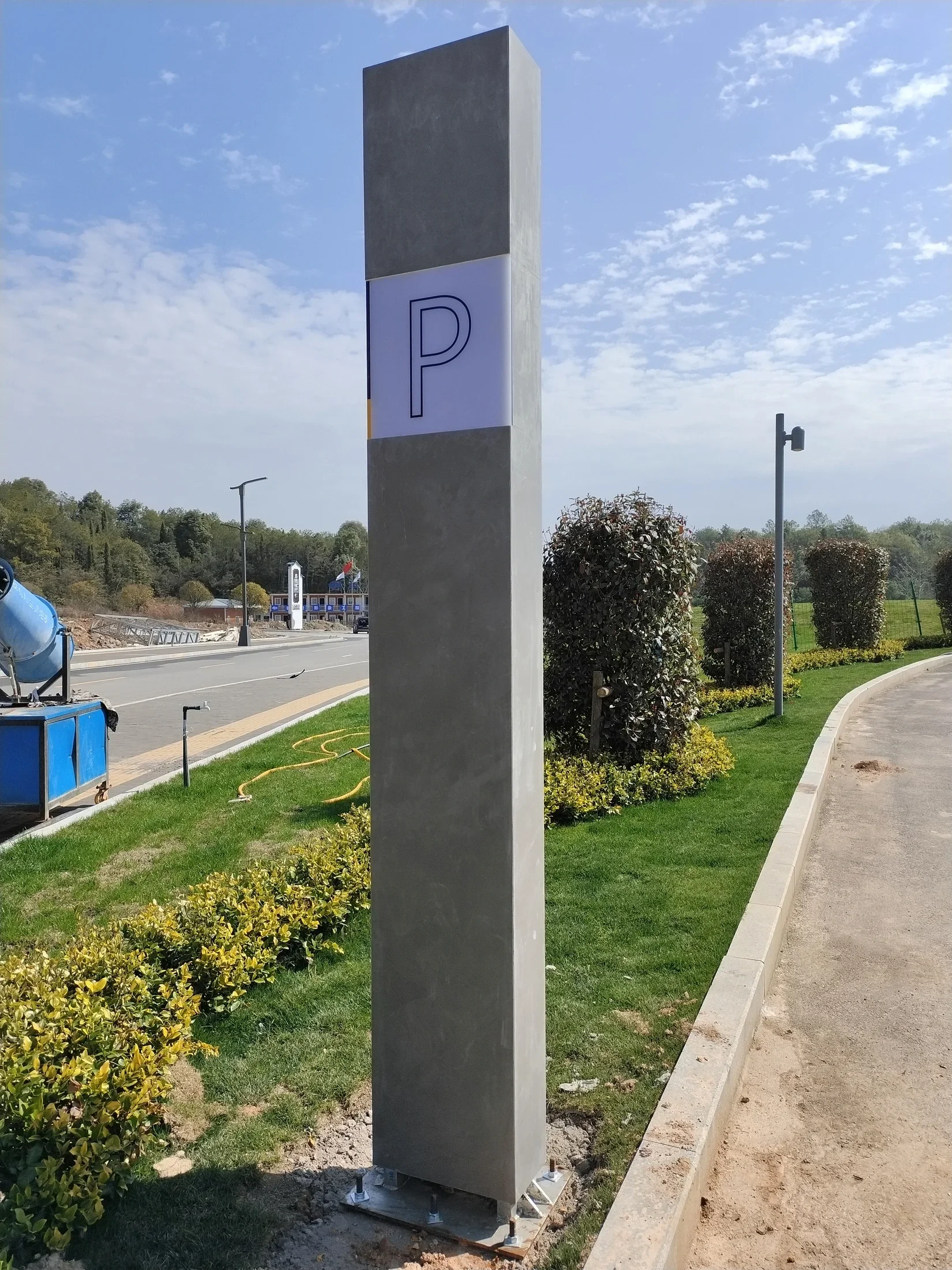 Eight Art Academies — project photograph