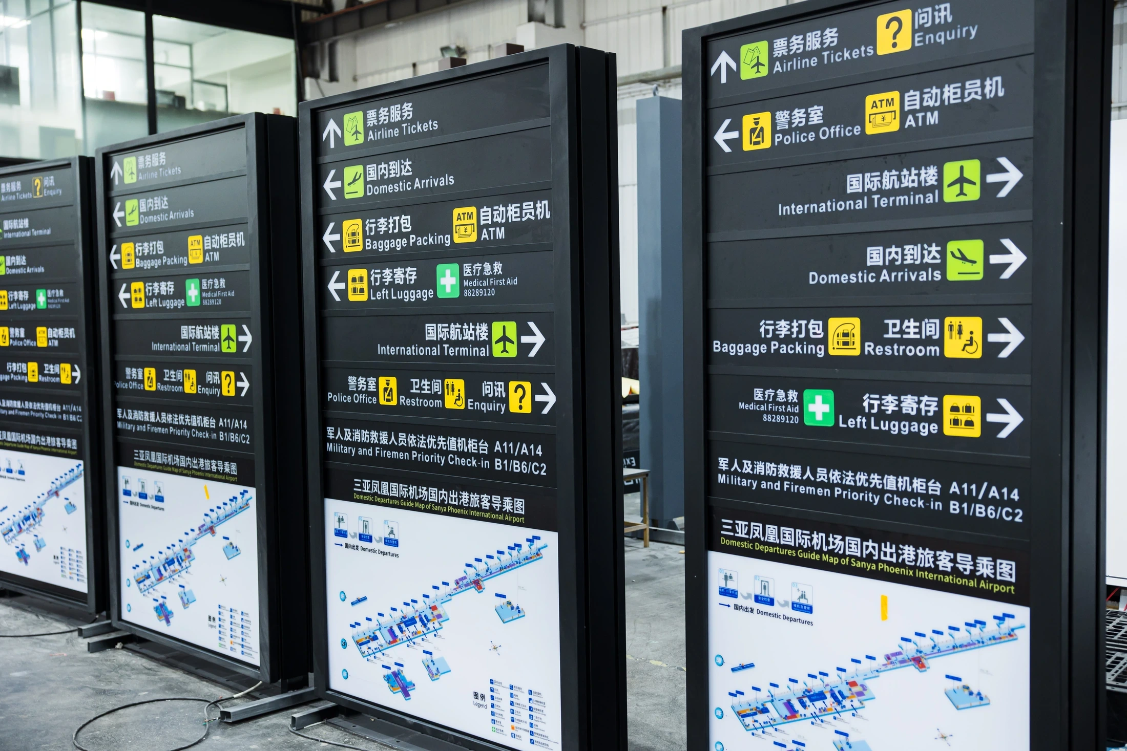Airport Wayfinding — project photograph