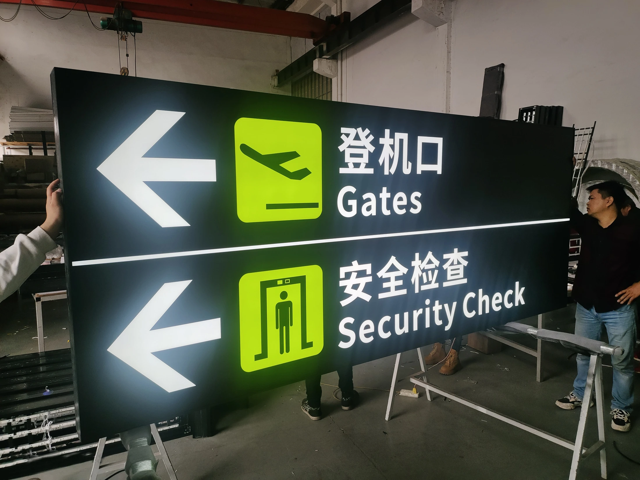 Airport Wayfinding — project photograph