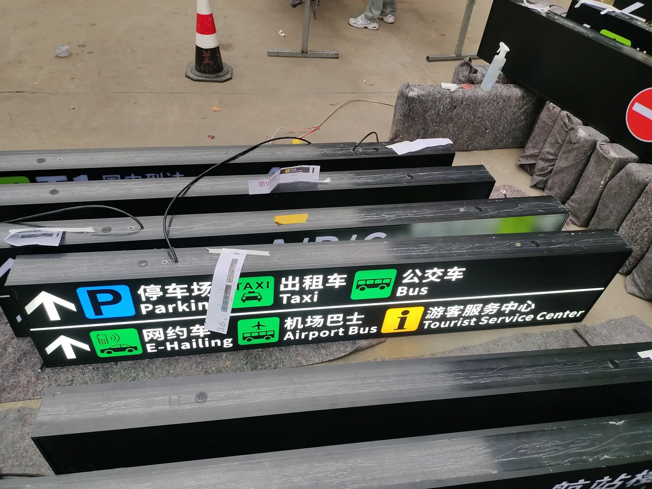 Airport Wayfinding — project photograph