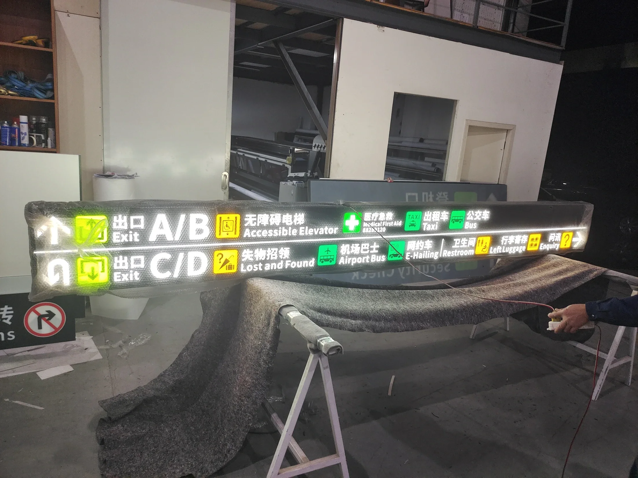 Airport Wayfinding — project photograph