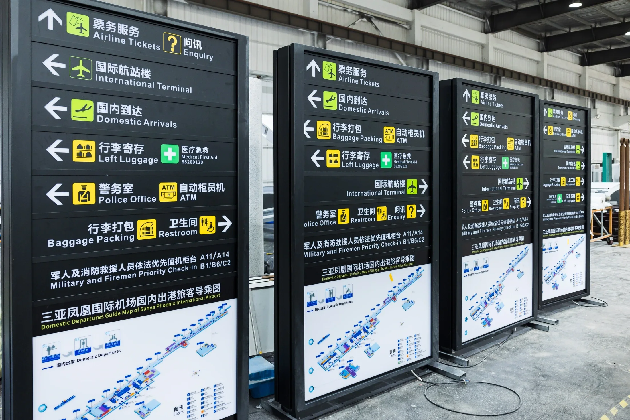 Airport Wayfinding — project photograph