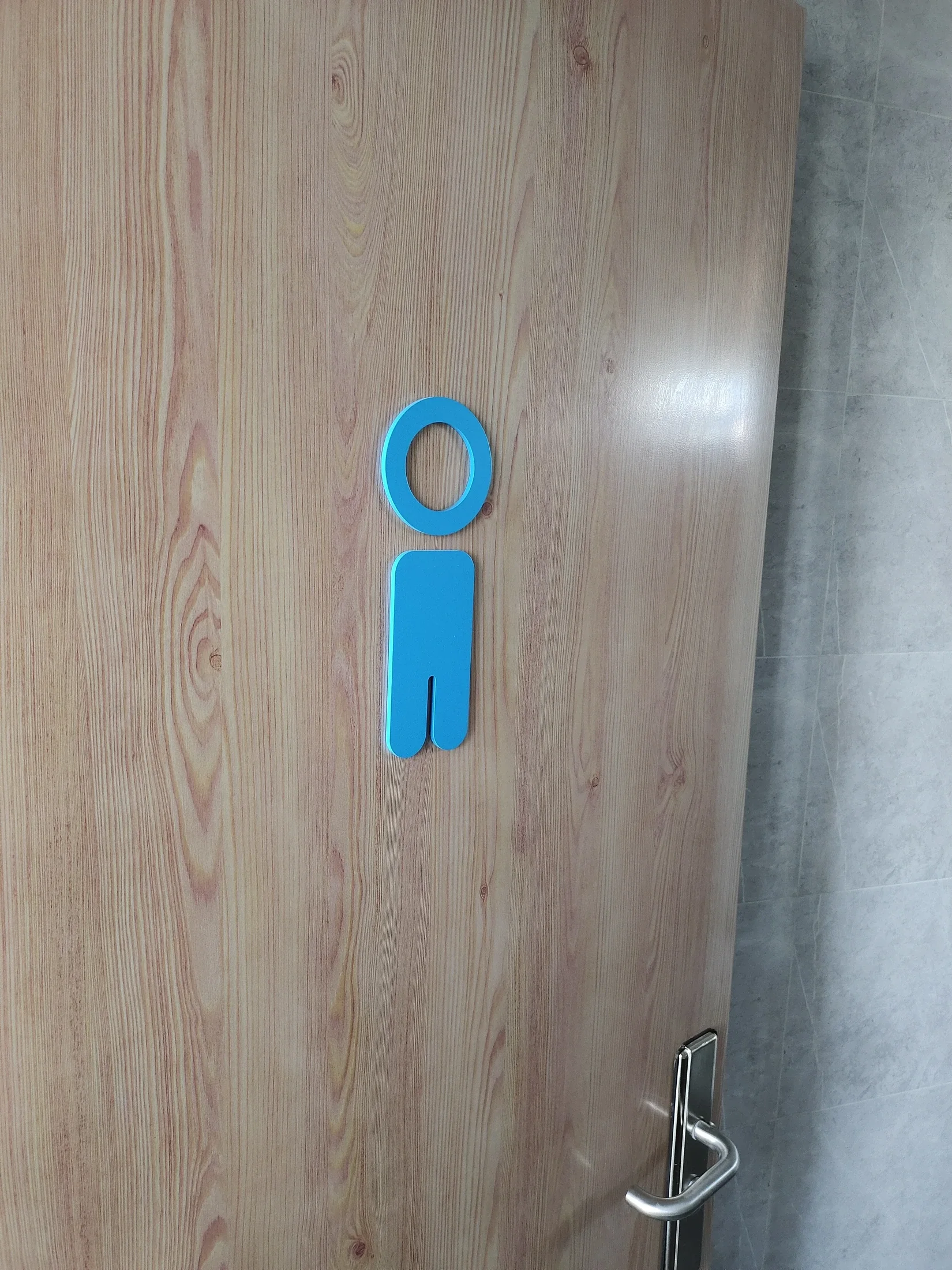 Kindergarten Signage — project photograph