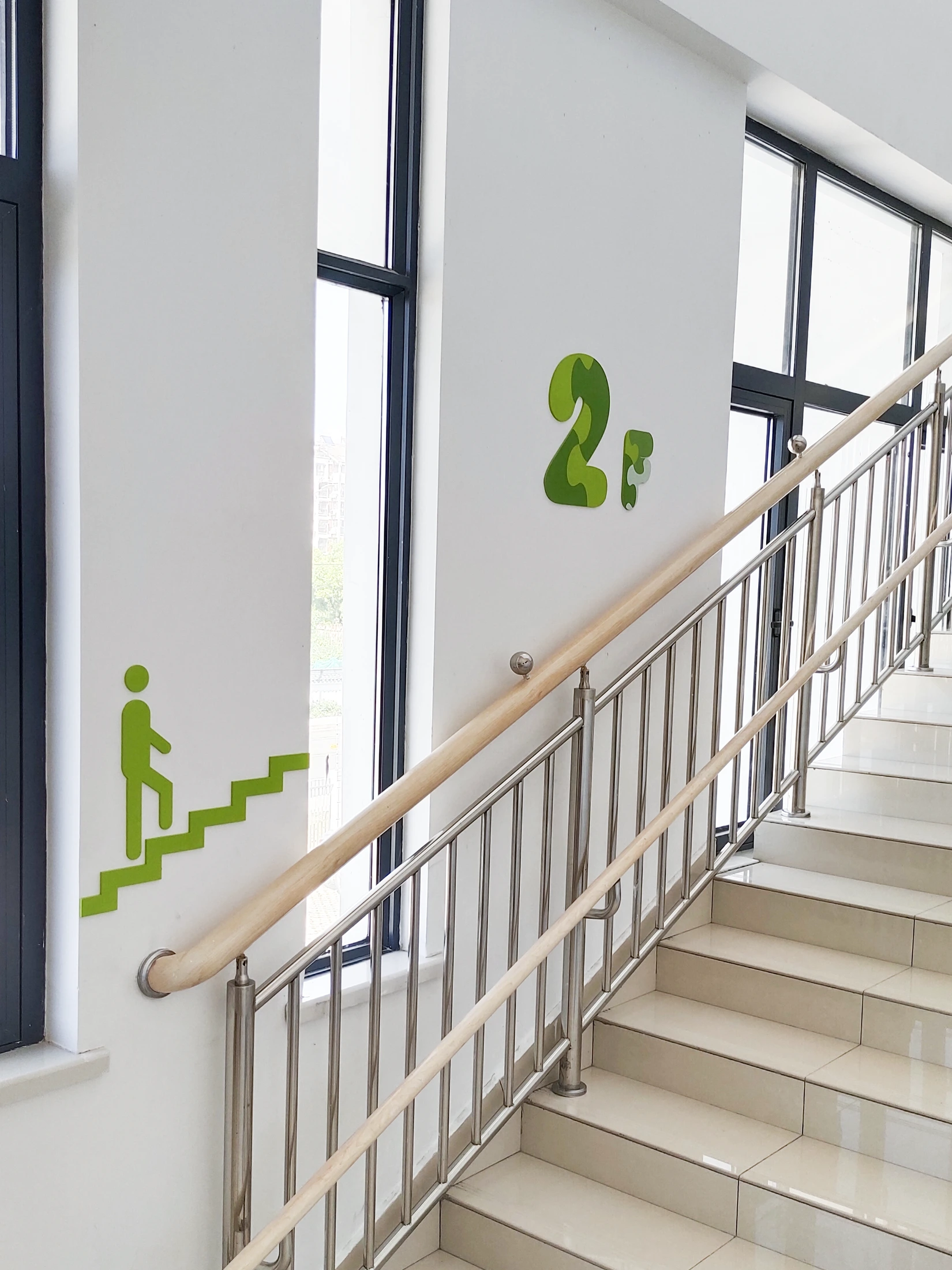Kindergarten Signage — project photograph