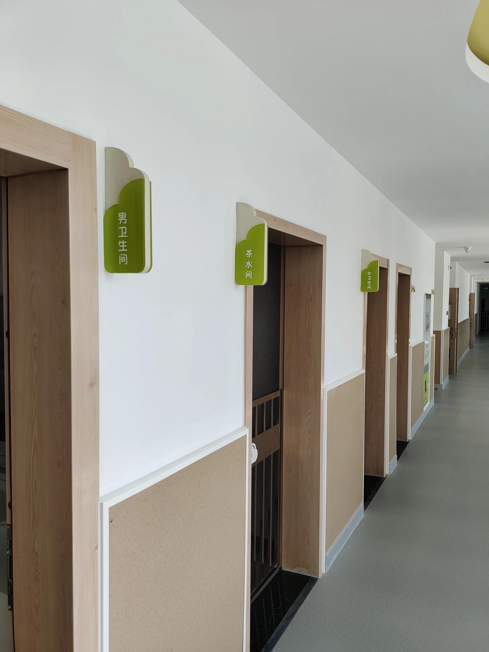 Kindergarten Signage — project photograph