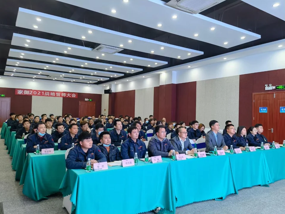 Jayu staff conference