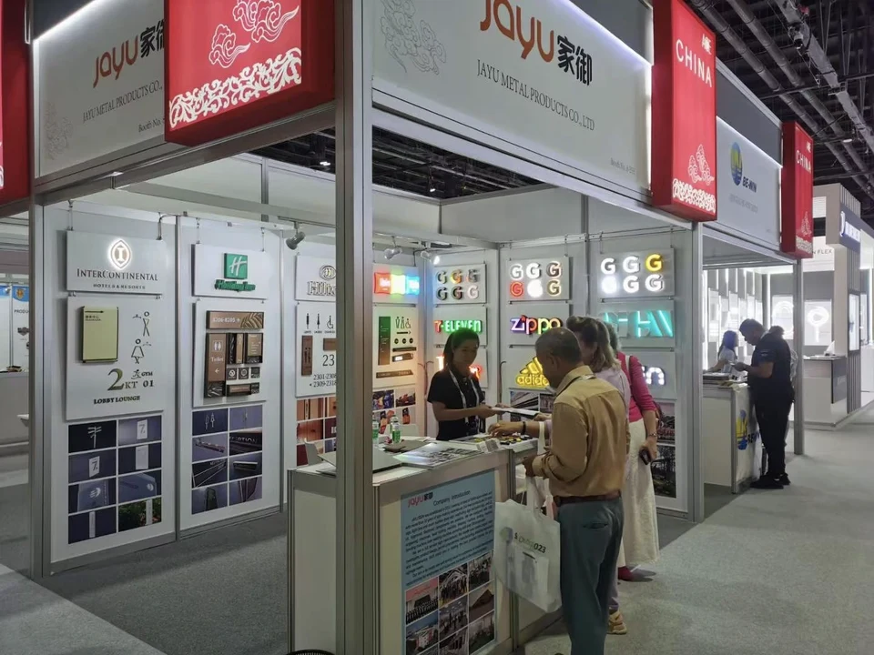 Jayu exhibition booth and signage samples