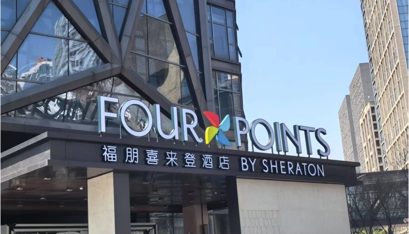 Hotels