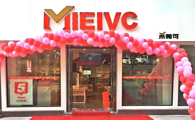 Mieweike Stores