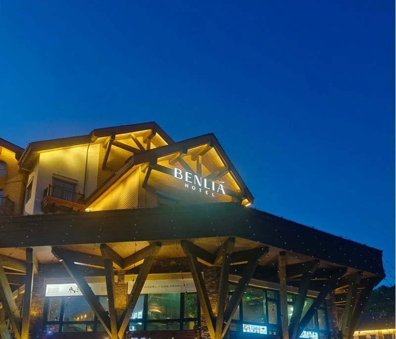 Benlia Hotel