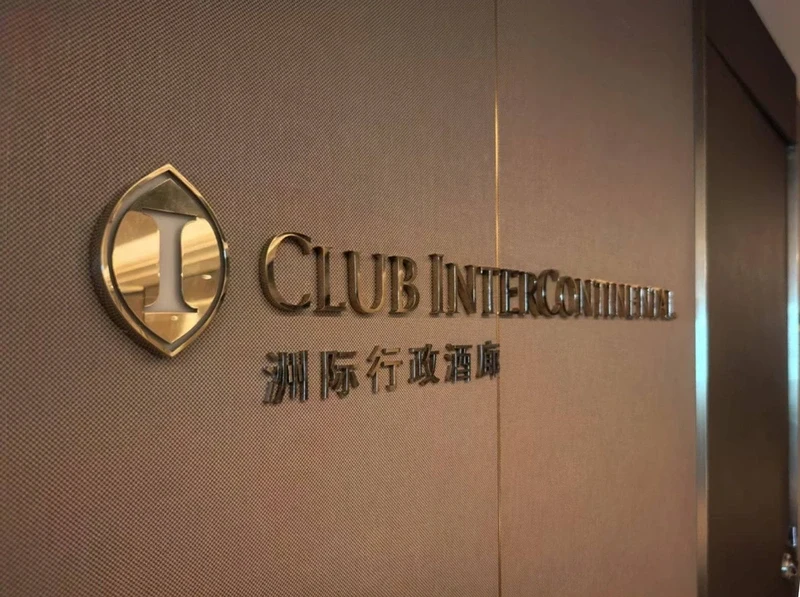 InterContinental