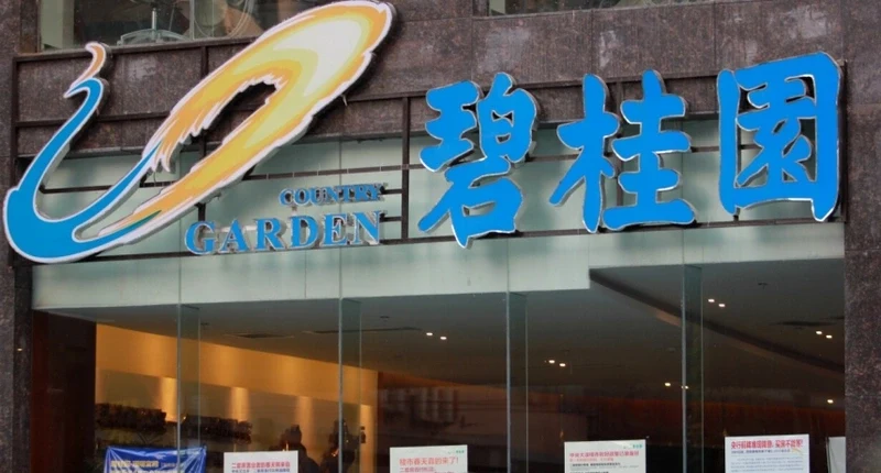 Country Garden